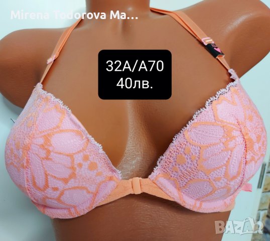 Victoria secret размер 32A/70A