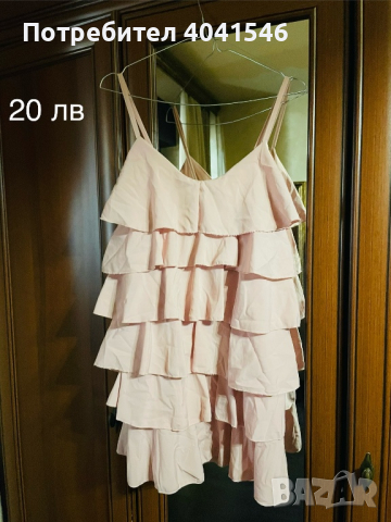 Дамски рокли размер С, снимка 17 - Рокли - 44924262