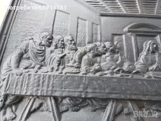 Масивно чугунено пано - Тайната вечеря , снимка 6 - Антикварни и старинни предмети - 53210288