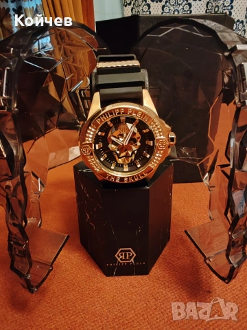 Часовник Philip Plein The Skull 