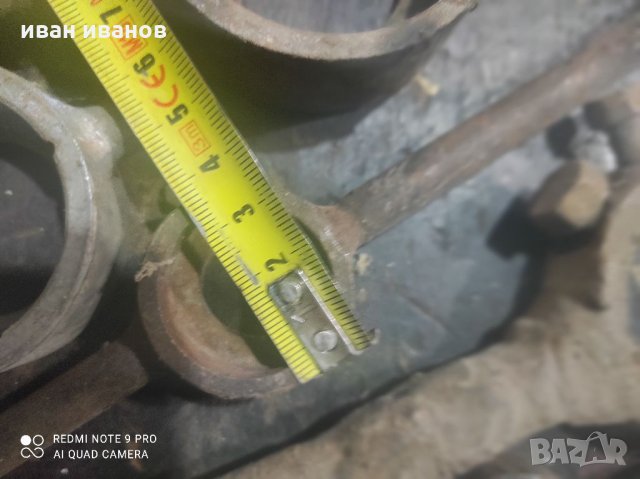 Флашкодържачи, снимка 9 - Други инструменти - 35639639