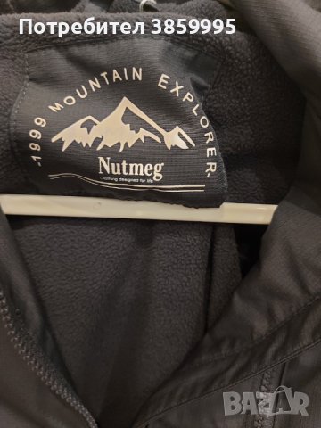 Детско пролетно-есенно яке за момче от Англия. , снимка 3 - Детски якета и елеци - 42704006