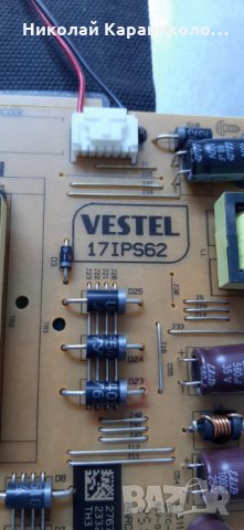 Продавам Power-17IPS62,T.con-6870C-0442B от тв.JVC LT-32VH40B , снимка 6 - Телевизори - 30715928