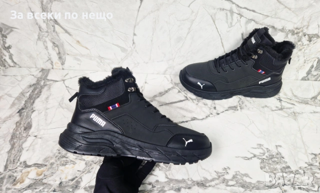 Puma Мъжки Черни Зимни Кубинки Код P1952, снимка 4 - Мъжки боти - 53925863