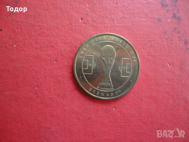 Жетон Fifa Wurd Cup 2, снимка 3 - Нумизматика и бонистика - 48422432