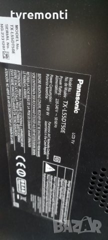 Платка POWER SUPPLY CT31003 C U84PA-E0011287G Panasonic VIERA TX-L55DT50E, снимка 6 - Части и Платки - 35575036