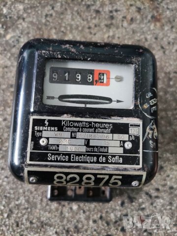 Продавам Електромер Siemens Service Electrique de Sofia