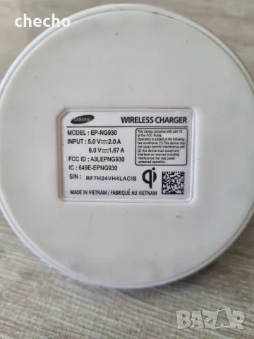 Wireless fast charger - безжично зарядно Samsung, снимка 2 - Безжични зарядни - 56053758