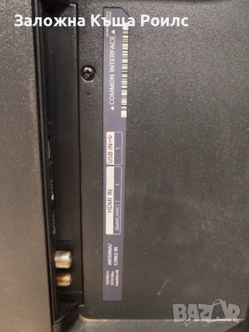 Телевизор LG 43UP78003LB – 43″ LED 4K Smart, снимка 4 - Телевизори - 53328280