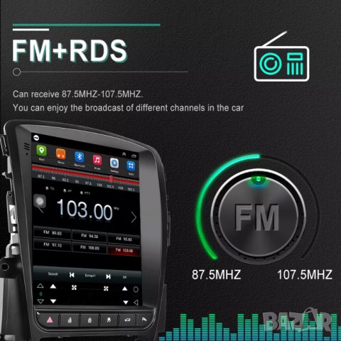 Мултимедия за OPEL ASTRA J, стил Tesla, плеър, двоен дин, Андроид, Android, навигация, Опел Астра J, снимка 9 - Аксесоари и консумативи - 38698215