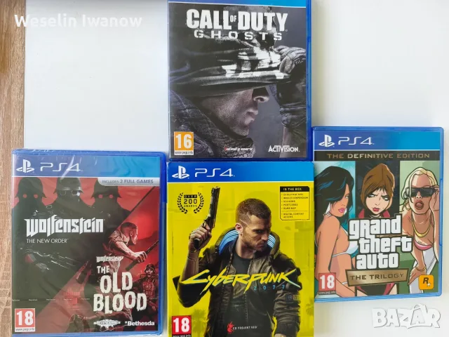 Игри за PS4/PS5