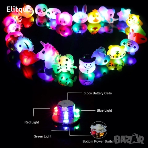 Светещ пръстен TPR. Мигащ парти пръстен, снимка 13 - Пръстени - 52800530