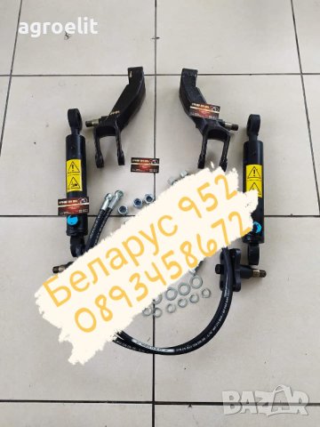 Седалка Беларус 952/1025, снимка 12 - Селскостопанска техника - 42597932