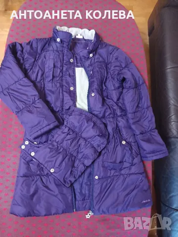 детска дълга грейка , снимка 2 - Детски якета и елеци - 48517474