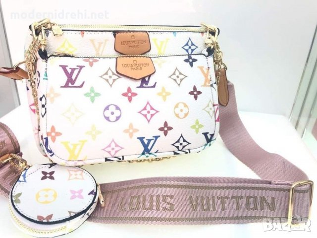 Бяла чанта Luis Vuitton 