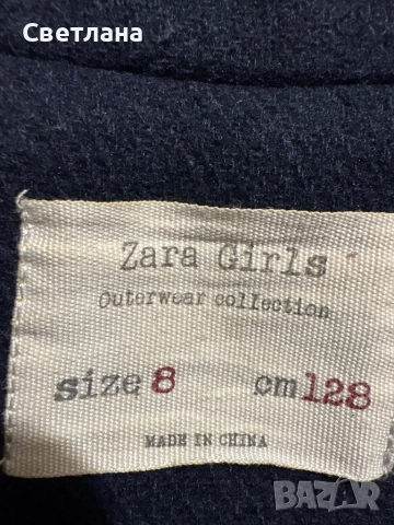 Яке Зара Zara 8 години, снимка 5 - Детски якета и елеци - 51947458