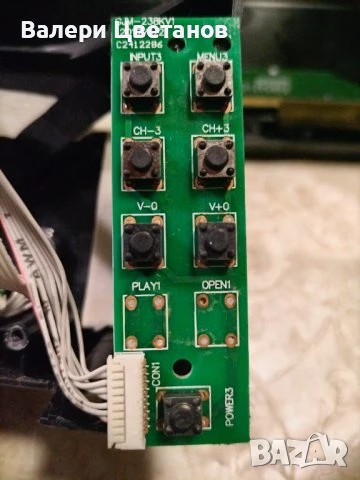 телевизор DENVER LED-2268 на части, снимка 8 - Телевизори - 51425421