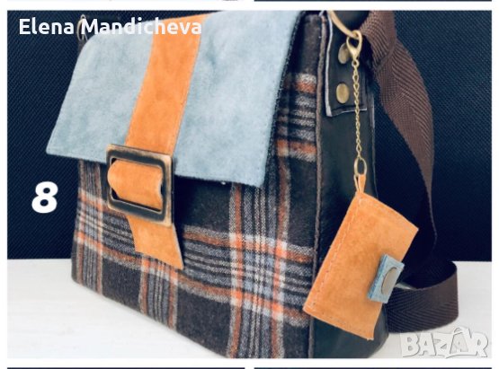 Артистична Чанта от Happy Owls Antoinette Deli Atelier, естествена кожа и естествен велур, снимка 2 - Чанти - 44156700