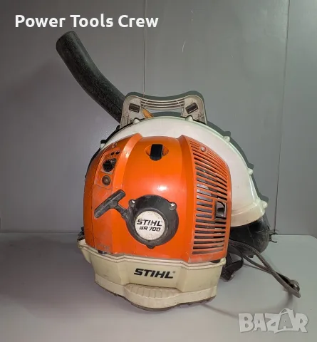Бензинова духалка Stihl BR700
