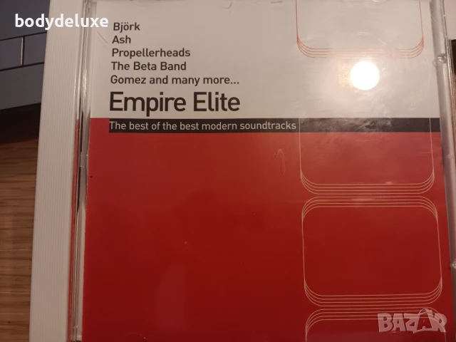 аудио дискове с компилации, снимка 15 - CD дискове - 47405625