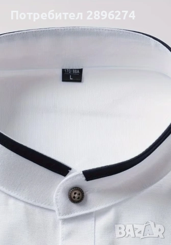 Мъжки ризи,XL, снимка 2 - Ризи - 53909958