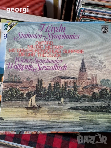 голяма колекция грамофонни плочи , снимка 15 - Грамофонни плочи - 54079370