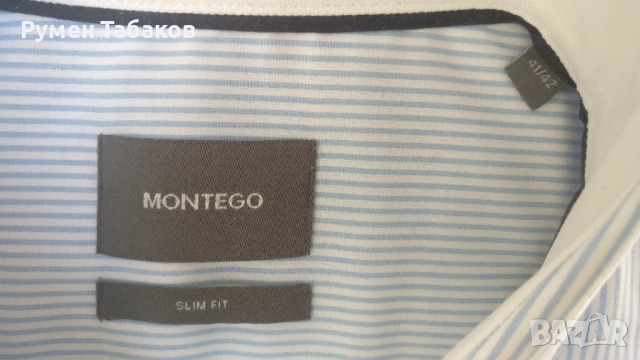 Чисто нова риза Peek & Cloppenburg , снимка 7 - Ризи - 54305437