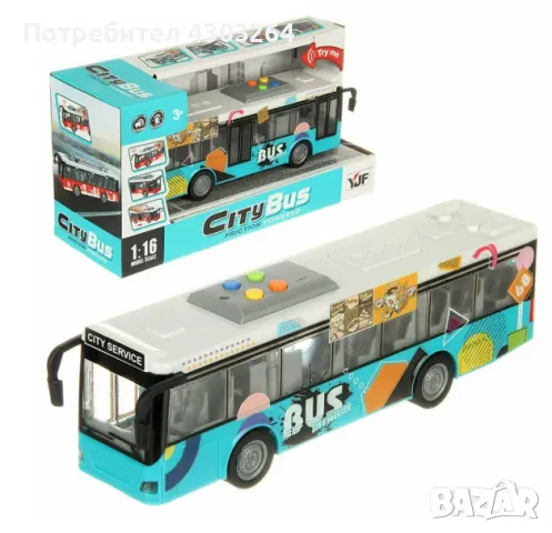 Детският автобус със звук и светлини, снимка 7 - Коли, камиони, мотори, писти - 48013954