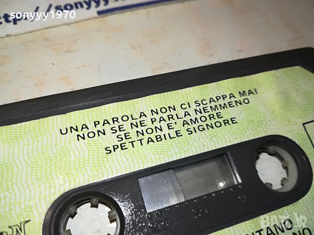 ADRIANO CELENTANO-ORIGINAL TAPE 1705231553, снимка 12 - Аудио касети - 40735177