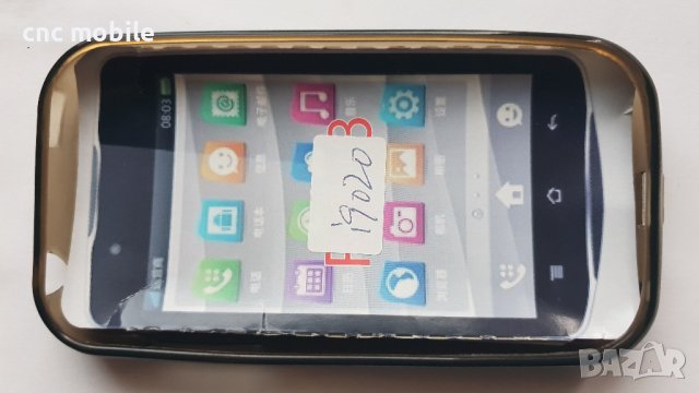 Samsung Google Nexus S - Samsung GT-I9020 - Samsung I9020 калъф - case - силиконов гръб , снимка 2 - Калъфи, кейсове - 38502762