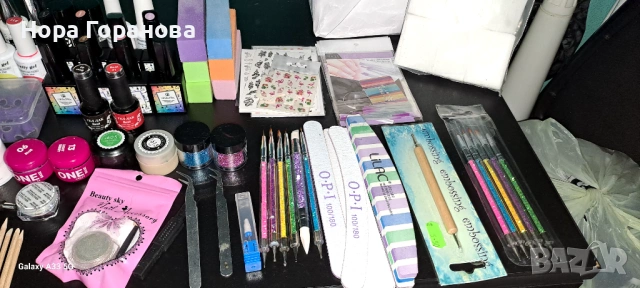 Комплект за наникюр, снимка 2 - Педикюр и маникюр - 53986021