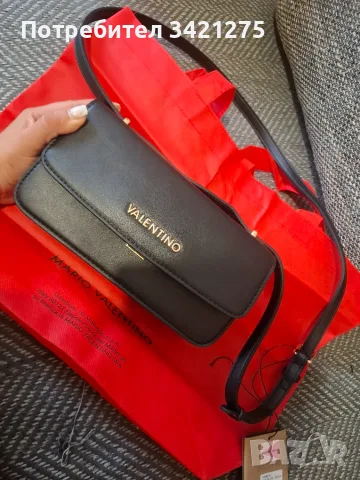 Valentino 65€ - нова