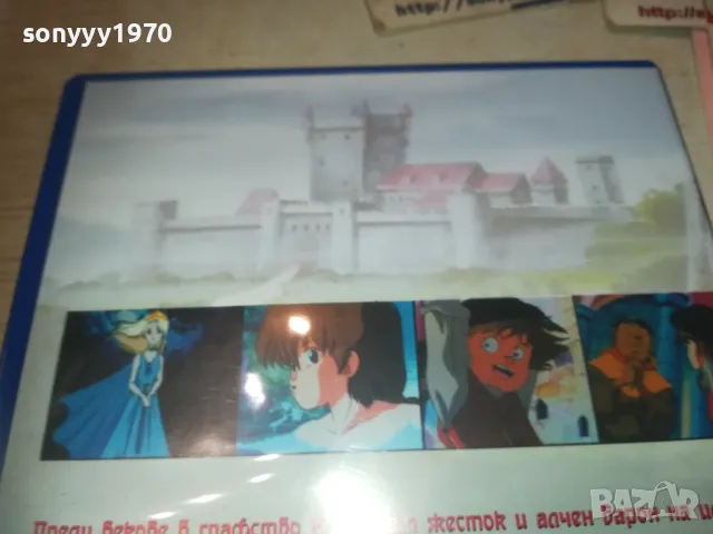 РОБИН ХУД ДВД 0810240930, снимка 10 - DVD филми - 47504228