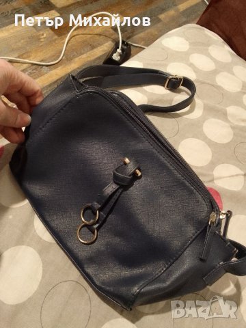 Елегантна дамска чанта 