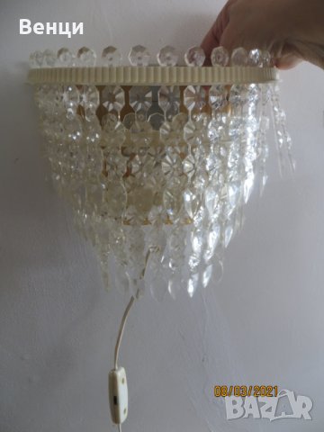 Лампа за стена 40ват, снимка 2 - Лампи за стена - 32085365