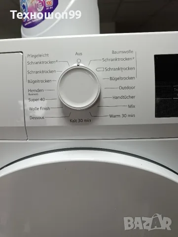Сушилня Siemens , снимка 3 - Сушилни - 56266837