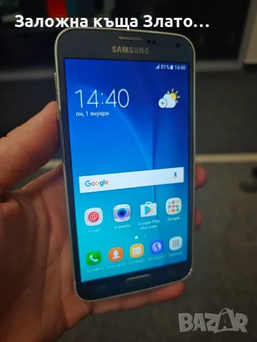 Смартфон Samsung Galaxy S-5 Neo, снимка 3 - Samsung - 56357647