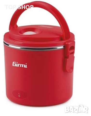 Електрическа отопляема кутия за храна Girmi SC01, снимка 2 - Съдове за готвене - 48477844