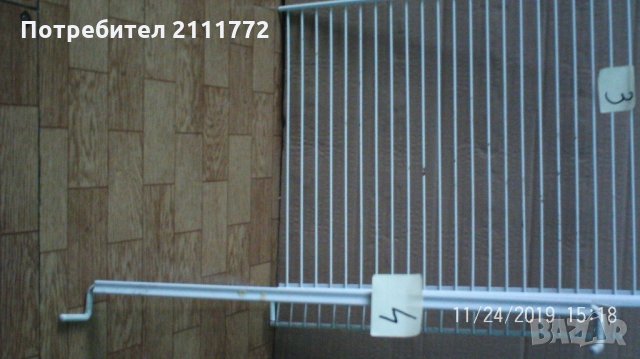 хладилник ХЛАДИЛНИК КАНДИ НА ЧАСТИ candy резервни части хладилник фризер камера врата лавица рафт, снимка 10 - Фризери - 23551867