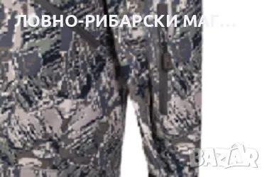 Ловен комплект Remington Himalayan Figure RM 1014-993, снимка 5 - Екипировка - 47714898