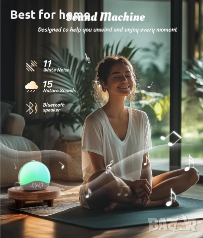 Будилник ecozy Sunrise, снимка 6 - Друга електроника - 50907837