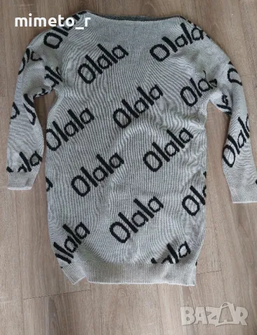 дамска туника 