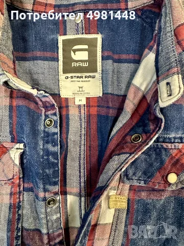 Риза G-Star Raw, M размер, снимка 2 - Ризи - 56542323