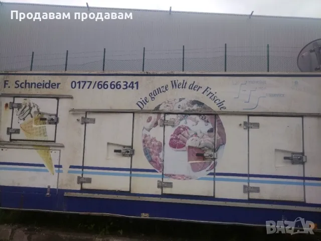 Минусов хладилен фургон , снимка 4 - Индустриална техника - 50316938