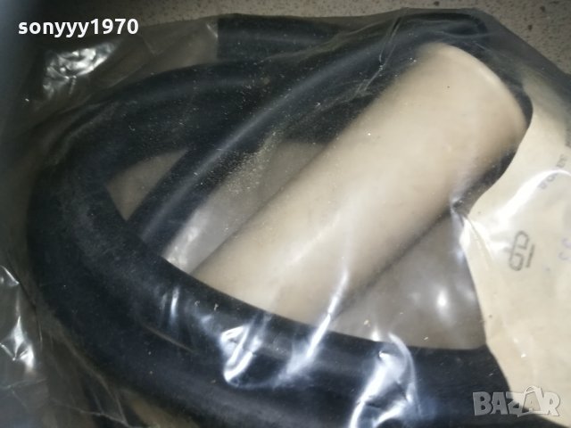 руско преливно устроиство 3101212002, снимка 2 - Други инструменти - 31626550