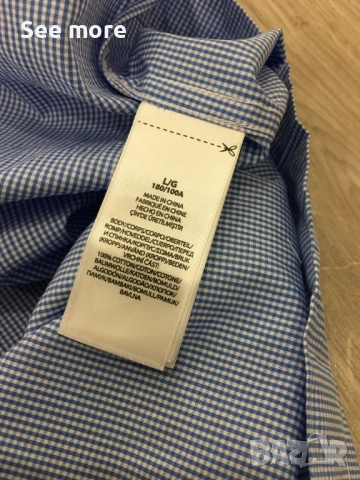 Polo Ralph Lauren мъжка пижама L, снимка 6 - Бельо - 54319108