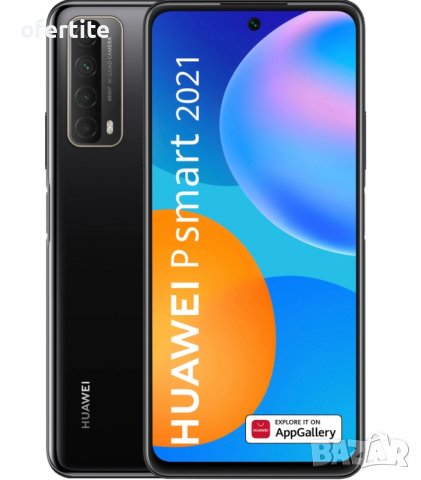 ✅ HUAWEI 🔝 P smart 2021, снимка 1 - Huawei - 38904281