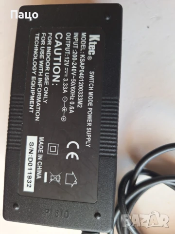 12V 3.33A   адаптер зарядно, снимка 10 - Друга електроника - 50739142