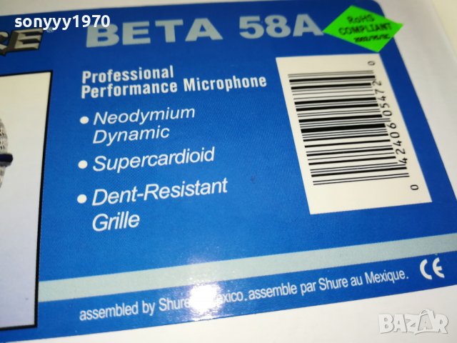 SHURE BETA 58A-МИКРОФОН БЕЗ БУТОН 1307221401, снимка 10 - Микрофони - 37377398