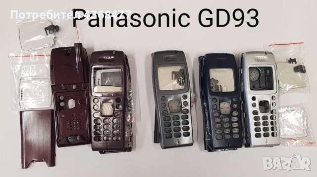 ПАНЕЛ за Panasonic GD67, GD68, GD90, GD92, GD93, GD95, G35, G51, G60, G75, G500, GD50, GD51, GD87, снимка 3 - Резервни части за телефони - 50768414